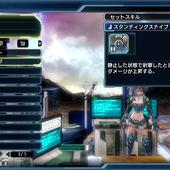 Phantasy-Star-Nova-201.jpg