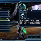 Phantasy-Star-Nova-207.jpg