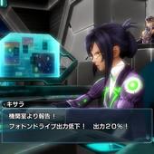 Phantasy-Star-Nova-211.jpg