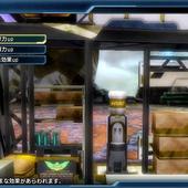Phantasy-Star-Nova-223.jpg