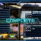 Phantasy-Star-Nova-225.jpg