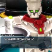 Phantasy-Star-Nova-247.jpg