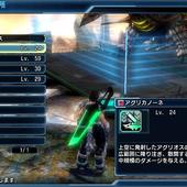 Phantasy-Star-Nova-257.jpg