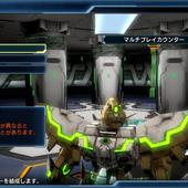 Phantasy-Star-Nova-267.jpg