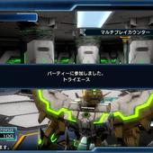 Phantasy-Star-Nova-268.jpg