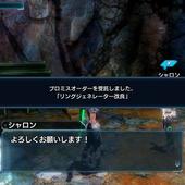 Phantasy-Star-Nova-276.jpg