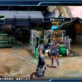 Phantasy-Star-Nova-280.jpg