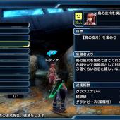 Phantasy-Star-Nova-288.jpg