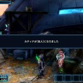 Phantasy-Star-Nova-296.jpg