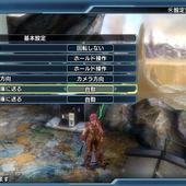 Phantasy-Star-Nova-318.jpg