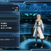 Phantasy-Star-Nova-319.jpg