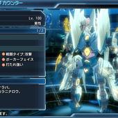 Phantasy-Star-Nova-320.jpg
