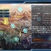 Phantasy-Star-Nova-325.jpg