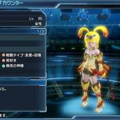 Phantasy-Star-Nova-336.jpg