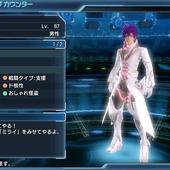 Phantasy-Star-Nova-337.jpg