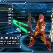 Phantasy-Star-Nova-71.jpg