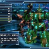 Phantasy-Star-Nova-75.jpg