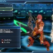 Phantasy-Star-Nova-77.jpg