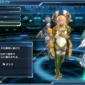 Phantasy-Star-Nova-79.jpg