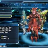 Phantasy-Star-Nova-80.jpg