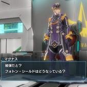 Phantasy-Star-Nova-88.jpg