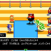 Mario-e-Sonic-at-the-Olympic-Games-Tokyo-2020-199.jpg