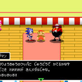 Mario-e-Sonic-at-the-Olympic-Games-Tokyo-2020-200.jpg