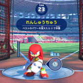 Mario-e-Sonic-at-the-Olympic-Games-Tokyo-2020-217.jpg