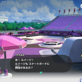 Mario-e-Sonic-at-the-Olympic-Games-Tokyo-2020-41.jpg