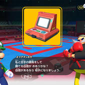 Mario-e-Sonic-at-the-Olympic-Games-Tokyo-2020-69.jpg