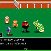 Mario-e-Sonic-at-the-Olympic-Games-Tokyo-2020-93.jpg
