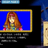 SEGA-Ages---Phantasy-Star-10.jpg