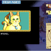 SEGA-Ages---Phantasy-Star-16.jpg
