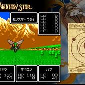 SEGA-Ages---Phantasy-Star-4.jpg