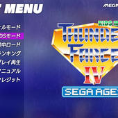 SEGA-Ages---Thunder-Force-IV-7.jpg