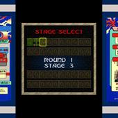 SEGA-Ages---Gain-Ground-7.jpg