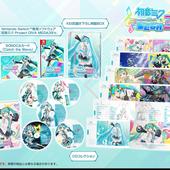 Hatsune-Miku---Project-DIVA-Mega-Mix-12.jpg