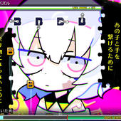 Hatsune-Miku---Project-DIVA-Mega-Mix-46.jpg