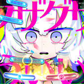 Hatsune-Miku---Project-DIVA-Mega-Mix-47.jpg