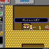 Wonder-Boy-in-Monster-Land---Arcade-6.jpg