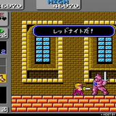 Wonder-Boy-in-Monster-Land---Arcade-7.jpg