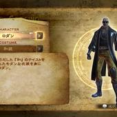 Bayonetta-2-145.jpg