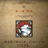 Bayonetta-2-154.jpg