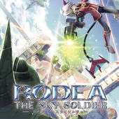 Rodea-the-Sky-Soldier-24.jpg