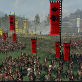 Total-War---Shogun-2-22.jpg
