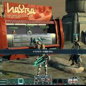 Phantasy-Star-Online-2-366.jpg