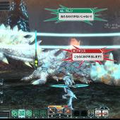 Phantasy-Star-Online-2-369.jpg