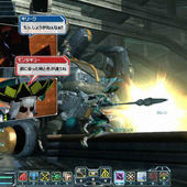 Phantasy-Star-Online-2-421.jpg
