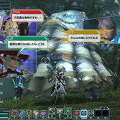 Phantasy-Star-Online-2-424.jpg