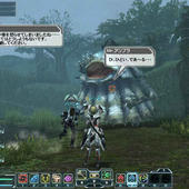 Phantasy-Star-Online-2-425.jpg